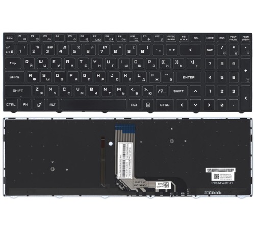 Клавиатура Gigabyte G5KC G5 GF GE MD GD G7 MD, Maibenben X556 (RU) черная, RGB подсветка