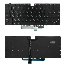 Клавиатура для ноутбука Huawei MateBook D14, D15; Honor MagicBook 14, 15, Pro черная, с подсветкой [12139]