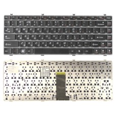 Клавиатура для ноутбука Lenovo Y470 черная (RU) с серой рамкой