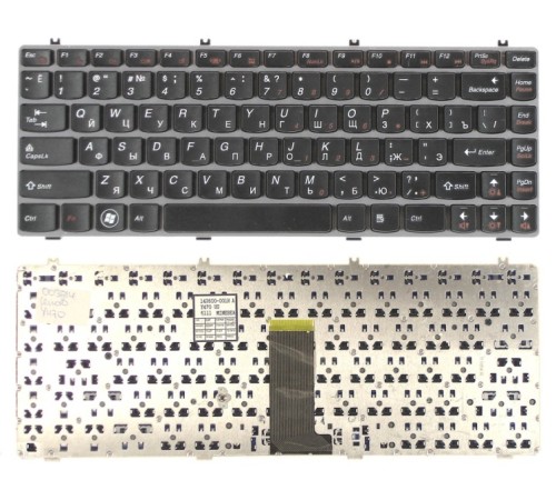 Клавиатура для ноутбука Lenovo Y470 черная (RU) с серой рамкой