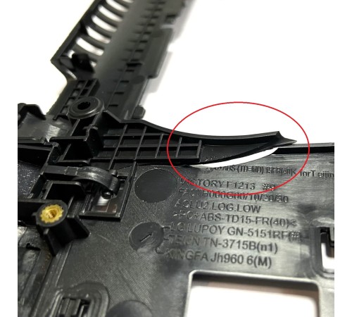 *УЦЕНКА* Поддон (нижний корпус, D cover) для ноутбука Lenovo IdeaPad G50-30, G50-45, G50-70, Z50-70 (AP0TH000800)