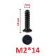 Болтики M2 14мм, 5шт