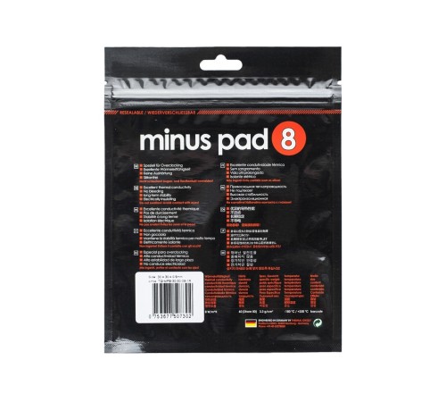 Термопрокладка 30x30x0.5мм Thermal Grizzly Minus Pad 8Вт/(м*К) 
