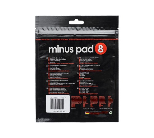 Термопрокладка 30x30x1мм Thermal Grizzly Minus Pad 8Вт/(м*К) 