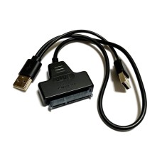 Переходник USB SATA для подключения жёсткого диска HDD или SSD [8539]