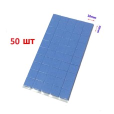Термопрокладка силикон 50x100x2мм с нарезкой 10x10мм, 1.2-3.2Вт/(м*К) [EE2002N-X]