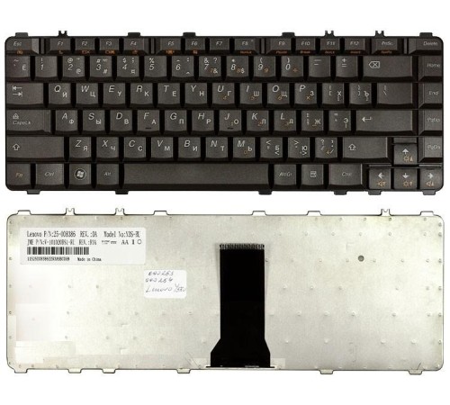 Клавиатура для ноутбука Lenovo IdeaPad Y450 Y450A Y450G Y550 Y550A Y460 Y560 B460 черная [10085]