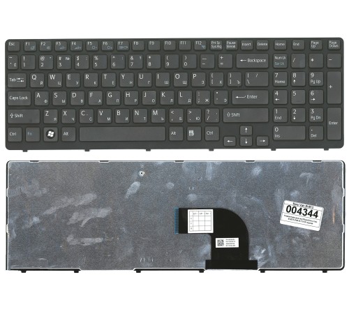 Клавиатура для ноутбука Sony Vaio SVE15 черная [10100]