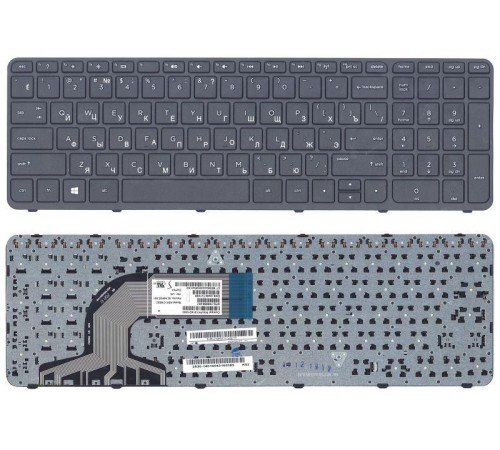 Клавиатура HP Pavilion 15-n, 15-e (RU) С РАМКОЙ, черная
