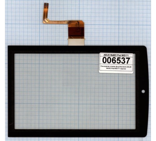 Сенсорное стекло (тачскрин) для планшета ASUS MeMO Pad ME171 черный