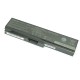 Аккумуляторная батарея для ноутбука Toshiba Satellite L310 L510 L655 L750 M500 U400 U500 (10.8/11.1 В 5200 мАч)