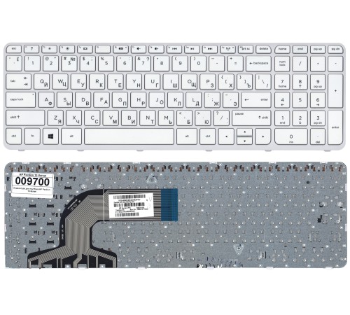 Клавиатура HP Pavilion 15-n, 15-e (RU) белая