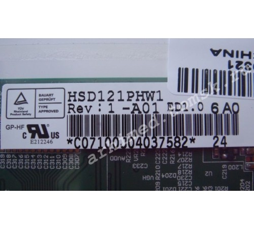 Матрица 12.1" HSD121PHW1 -A01 -A03 (LED, 1366x768, 30pin справа снизу, глянцевая)