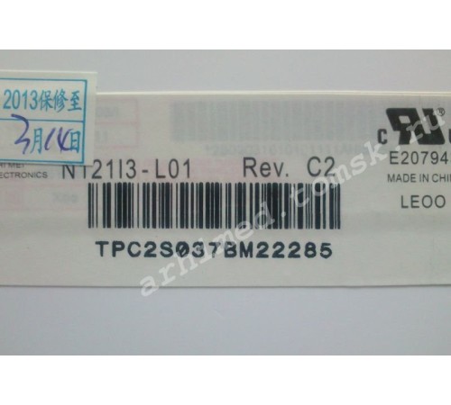 Матрица 12.1" N121I3-L01 (CCFL, 1280х800, 20pin справа сверху, глянцевая)