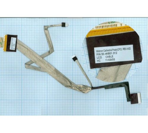 Шлейф матрицы для ноутбука ACER Aspire 5235 5335 5535 5735 7515635