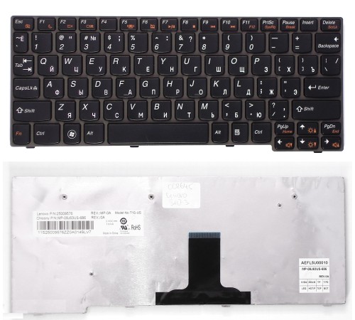 Клавиатура для ноутбука Lenovo IdeaPad S10-3 S10-3s S100 S110 (RU) черная [10129]