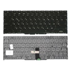 Клавиатура для ноутбука Apple A1370 2010+  (RU) черная, плоский ENTER без подсветки