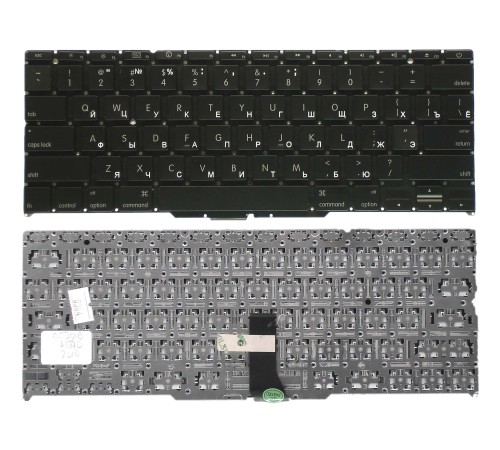 Клавиатура для ноутбука Apple A1370 2010+  (RU) черная, плоский ENTER без подсветки