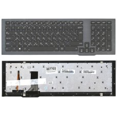 Клавиатура для ноутбука Asus G75V G75VW (RU) черная с подсветкой