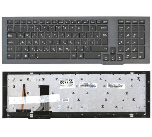 Клавиатура для ноутбука Asus G75V G75VW (RU) черная с подсветкой
