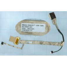 Шлейф матрицы для ноутбука HP COMPAQ CQ50 7200509