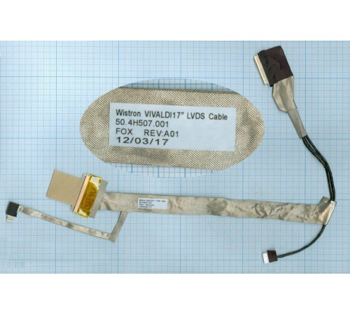 Шлейф матрицы для ноутбука HP COMPAQ CQ50 7200509