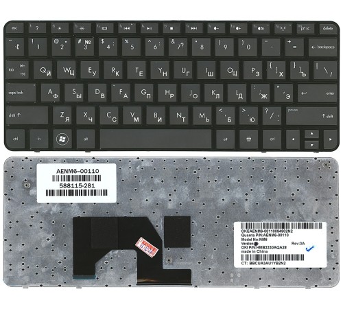 Клавиатура для ноутбука HP Mini 210-1000 (RU) черная с черной рамкой [10132]