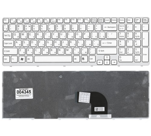 Клавиатура для ноутбука Sony Vaio SVE15 белая [10097]