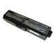 Аккумуляторная батарея для ноутбука Toshiba L750 (10.8 В 10400 мАч)