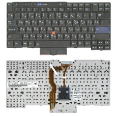 Клавиатура для ноутбука Lenovo IBM ThinkPad X220 T400 T400S T410 T520 T410I T420 T410S (RU) черная