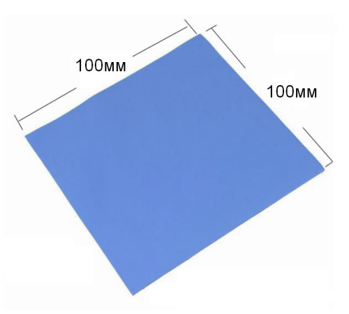 Термопрокладка силикон 100x100x1мм, 1.2-3.2Вт/(м*К)