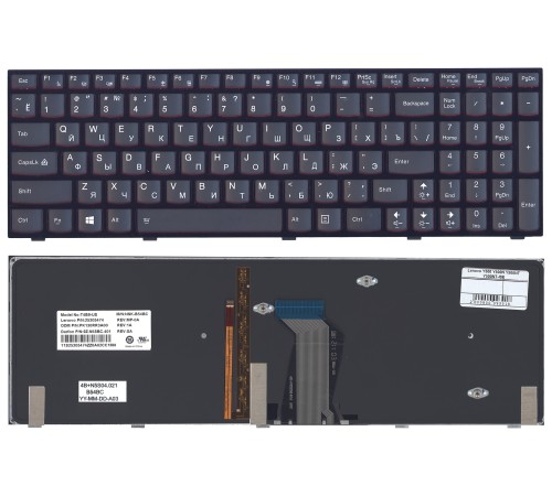 Клавиатура для ноутбука Lenovo Y500 Y500N Y500NT Y510p Y500NT-ISE (RU) черная с подсветкой [10168]