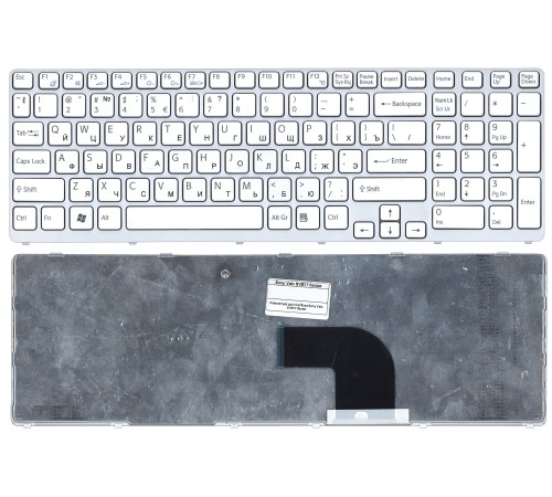 Клавиатура для ноутбука Sony Vaio SVE17 (RU) белая [10166]