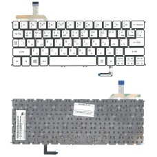 *SALE* Клавиатура для ноутбука Acer Aspire S7-191 (RU) серебристая с подсветкой [10169]