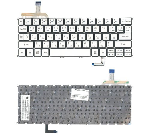Клавиатура для ноутбука Acer Aspire S7-191 (RU) серебристая с подсветкой