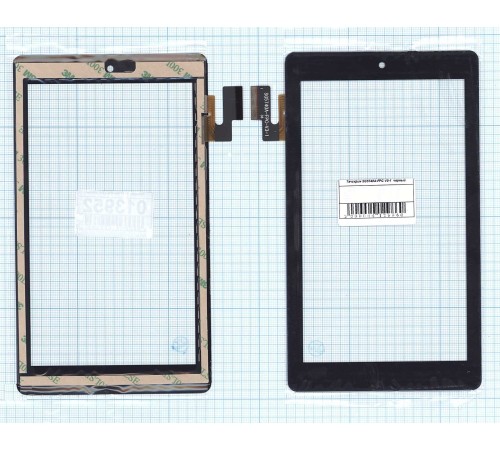 Сенсорное стекло (тачскрин) для планшета Билайн Таб 3G (SG5740A-FPC V5-1) черное
