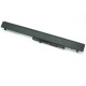 Аккумуляторная батарея HSTNN-LB5S для ноутбука HP Pavilion SleekBook 15-d (14.8 V 2600mAh)
