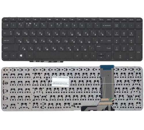 Клавиатура для ноутбука HP ENVY 15-j000 без рамки, плоский Enter (RU) черная [10182]