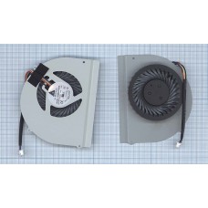 Вентилятор (кулер) для ноутбука Dell Latitude E6530