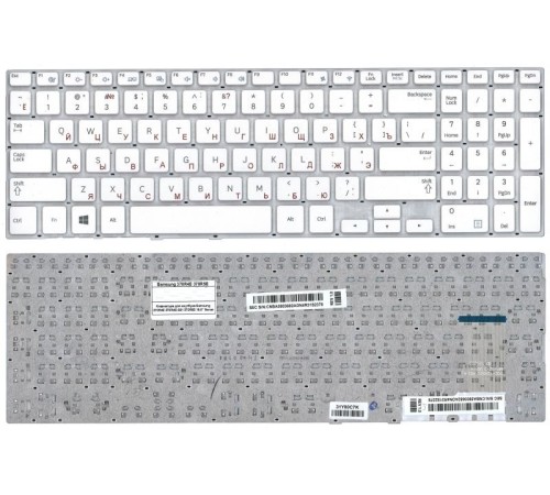 Клавиатура для ноутбука Samsung NP370R5E NP470R5E NP510R5E (RU) белая