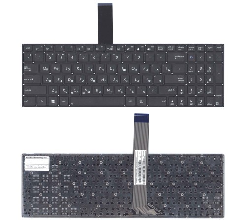 Клавиатура для ноутбука Asus K56, K55XI V2, K550D, K75A черная без рамки (RU), плоский Enter