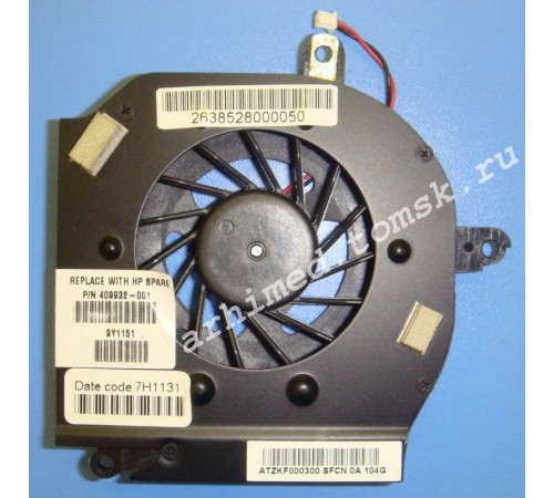Вентилятор (кулер) для ноутбука HP NX9400, NX9420, NW9000, NW9440