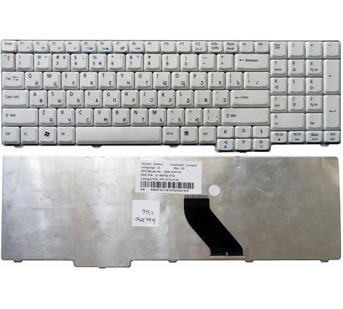 Клавиатура для ноутбука Acer Aspire 5335 5735 6530G 6930G 7000 7100 7110 7730 8920G 8930G (RU) белая
