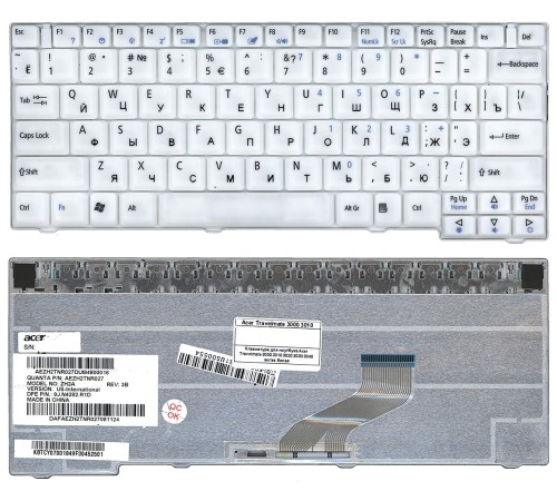 Клавиатура для ноутбука Acer Travelmate 3000 3010 3020 3030 3040 series (RU) белая
