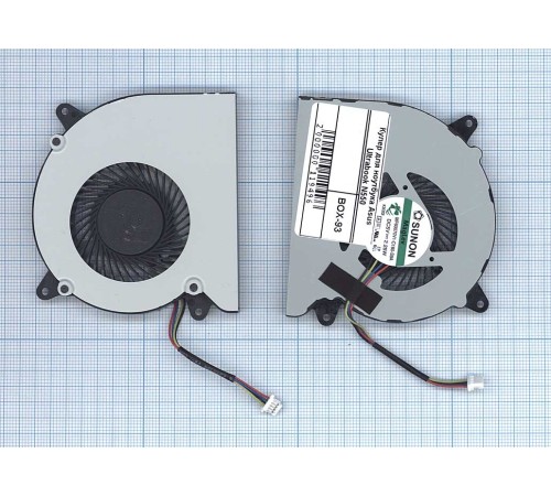 Вентилятор (кулер) для ноутбука Asus Ultrabook N550 VER-1