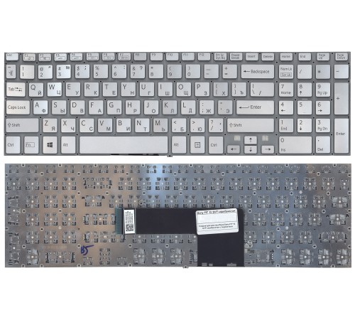Клавиатура для ноутбука Sony FIT 15 SVF15 серебристая (RU) с подсветкой