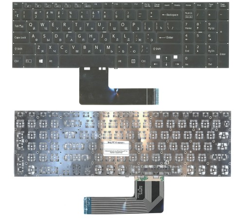 Клавиатура для ноутбука Sony FIT 15 SVF15 с подсветкой (RU) черная
