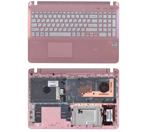 Клавиатура для ноутбука Sony FIT 15 SVF15 розовая топ-панель  с подсветкой