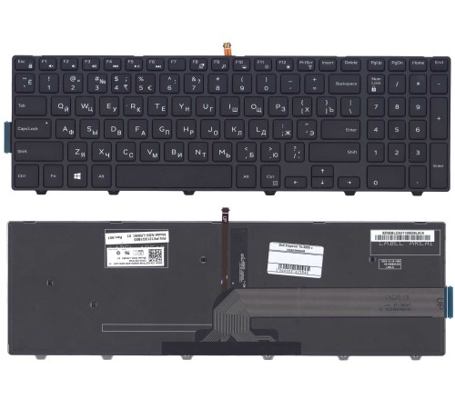 Клавиатура для ноутбука Dell Inspiron 15-3000 15-5000 5547 5521 5542 (RU) черная с подсветкой