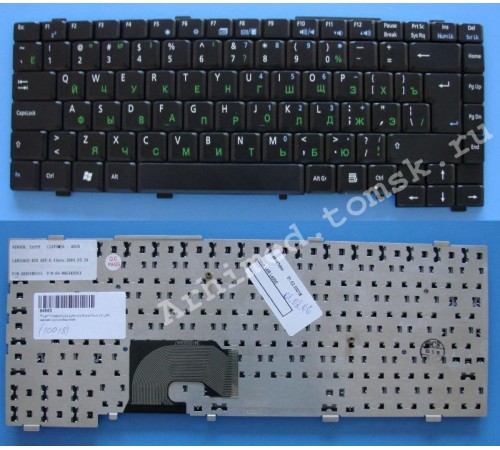 Клавиатура для ноутбука Asus L4, L4R (RU) черная, матовая [10018]